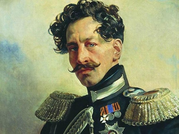 Перовский
