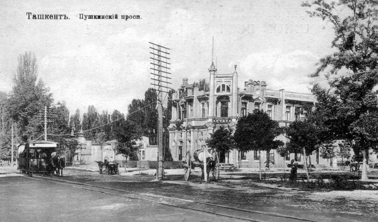 аптека каплана на пушкинской