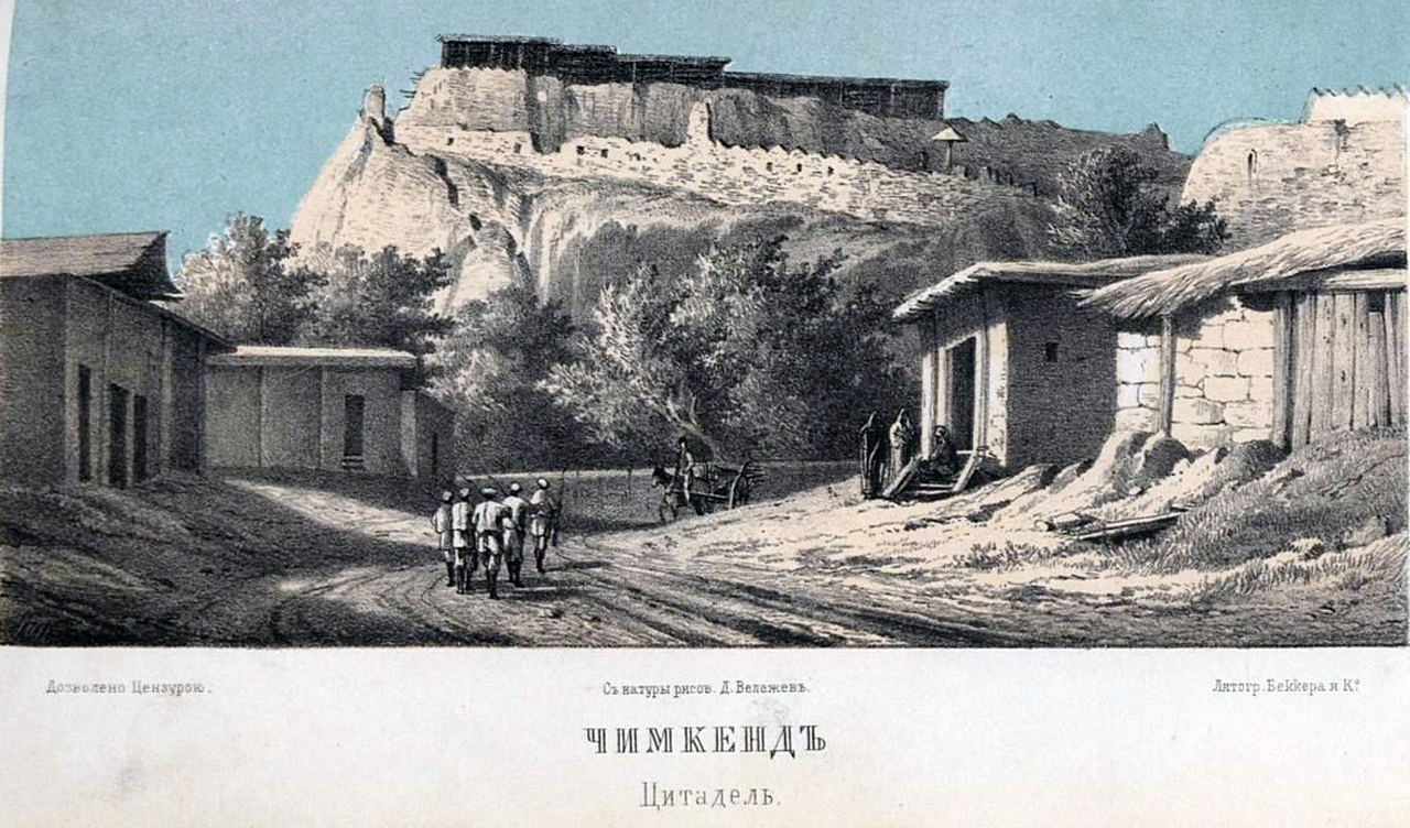 chimkent-1865