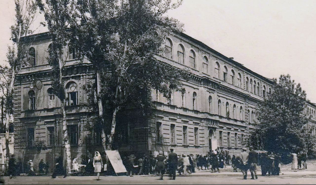 universitet-sqare